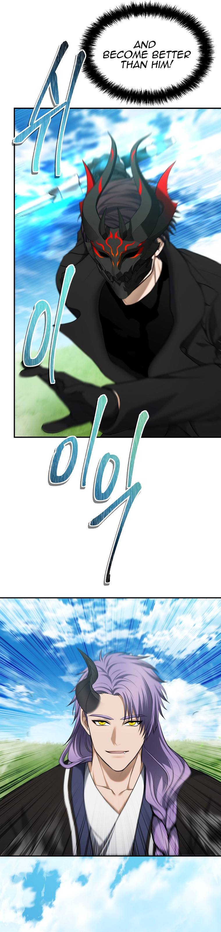 Second Life Ranker chapter 126 page 9