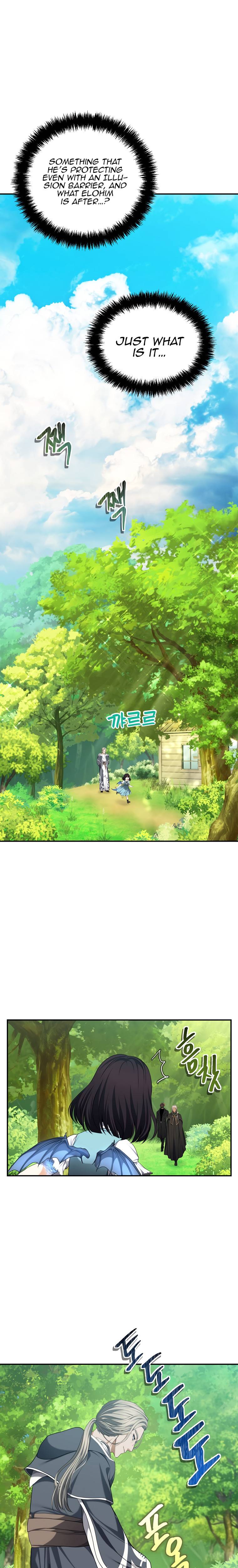 Second Life Ranker chapter 129 page 34