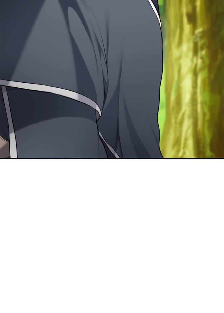 Second Life Ranker chapter 129 page 37