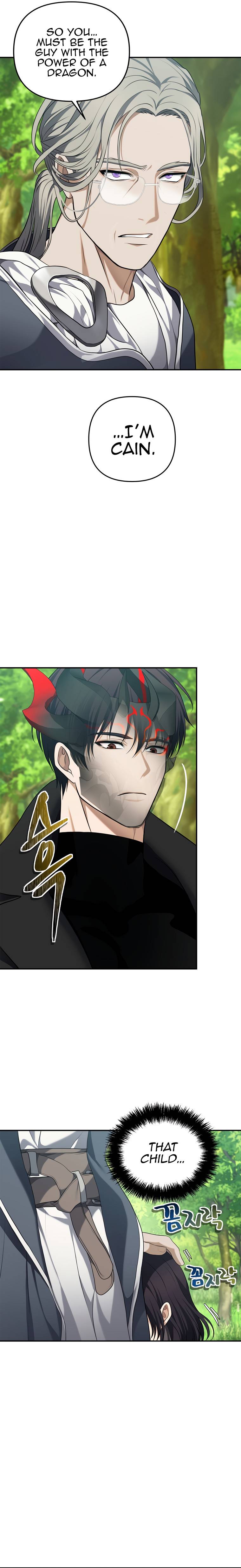 Second Life Ranker chapter 129 page 38