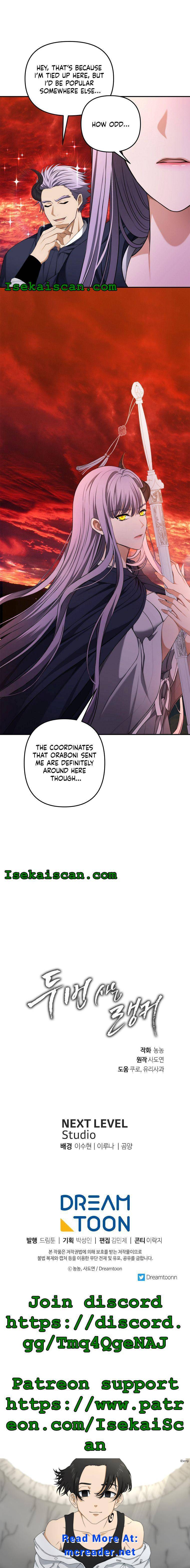 Second Life Ranker chapter 131 page 9