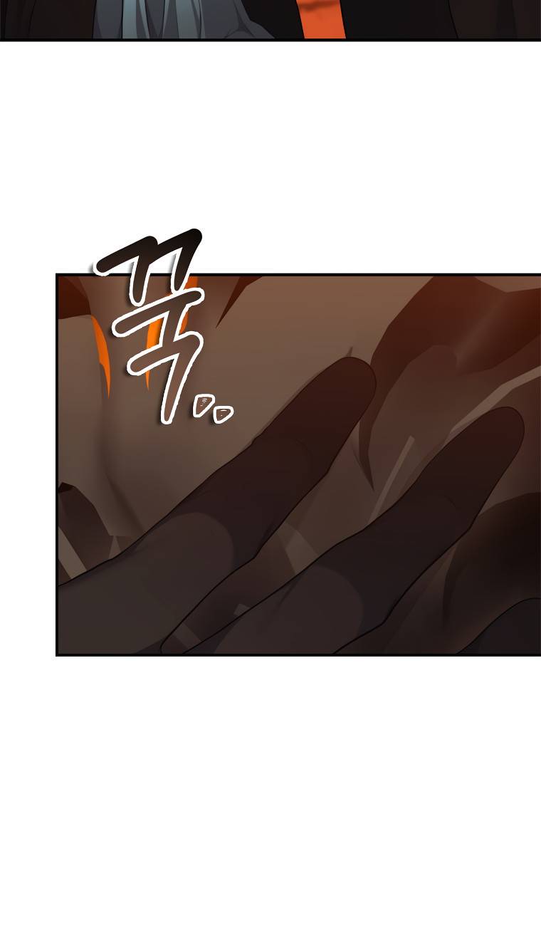 Second Life Ranker chapter 138 page 19