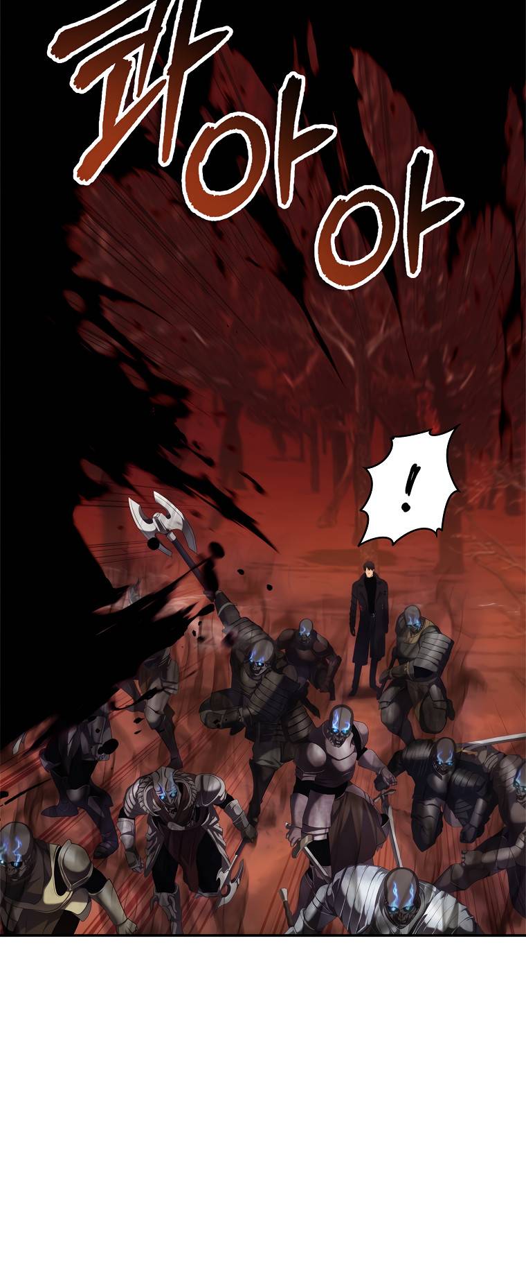 Second Life Ranker chapter 138 page 31