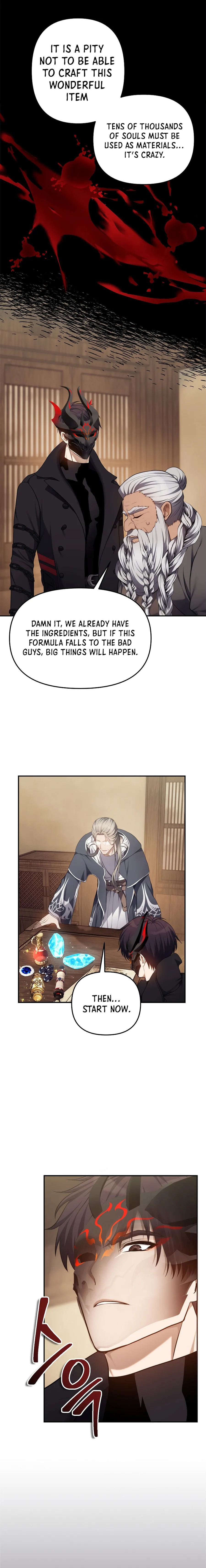 Second Life Ranker chapter 143 page 11