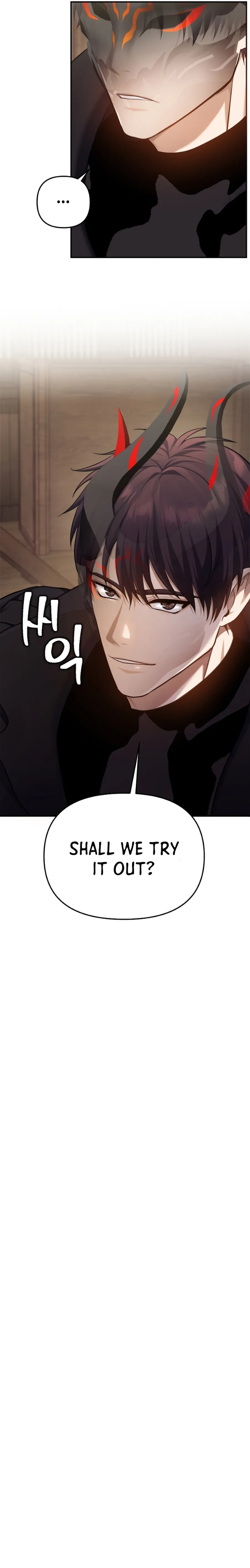 Second Life Ranker chapter 143 page 19