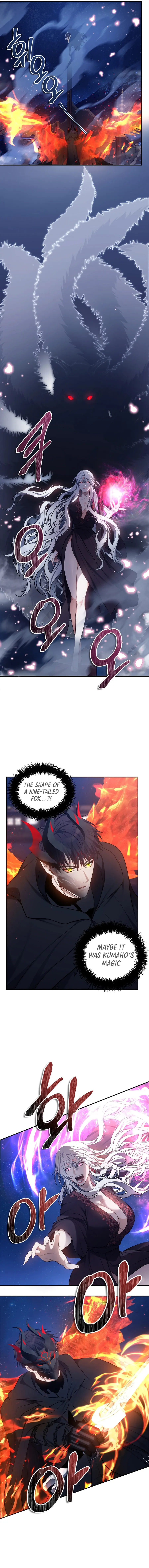 Second Life Ranker chapter 143 page 4