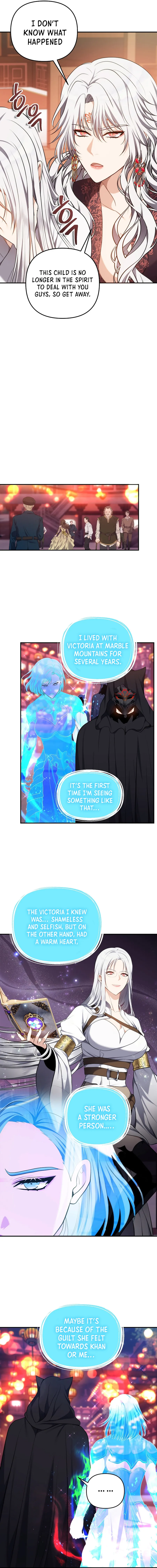 Second Life Ranker chapter 143 page 8