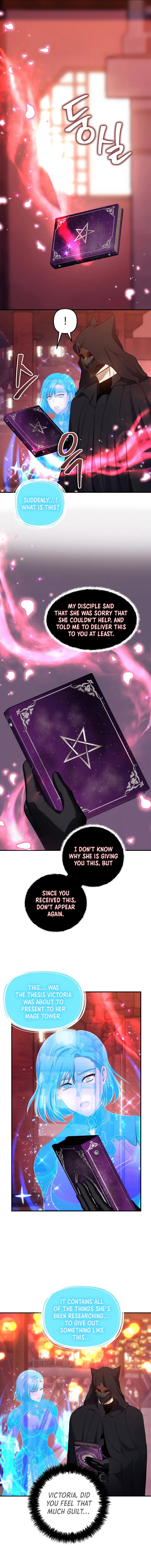 Second Life Ranker chapter 143 page 9