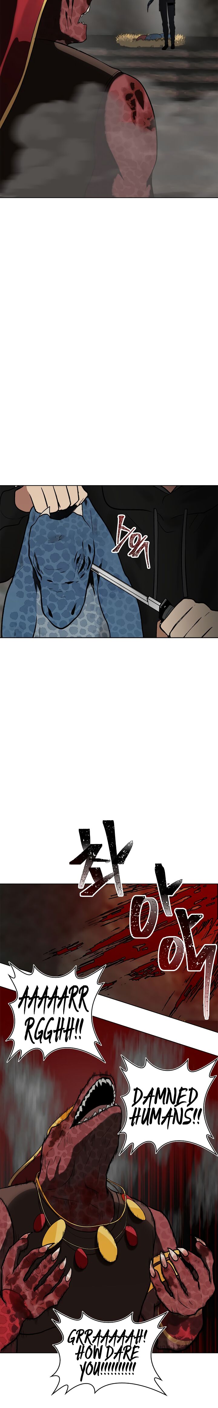 Second Life Ranker chapter 15 page 7