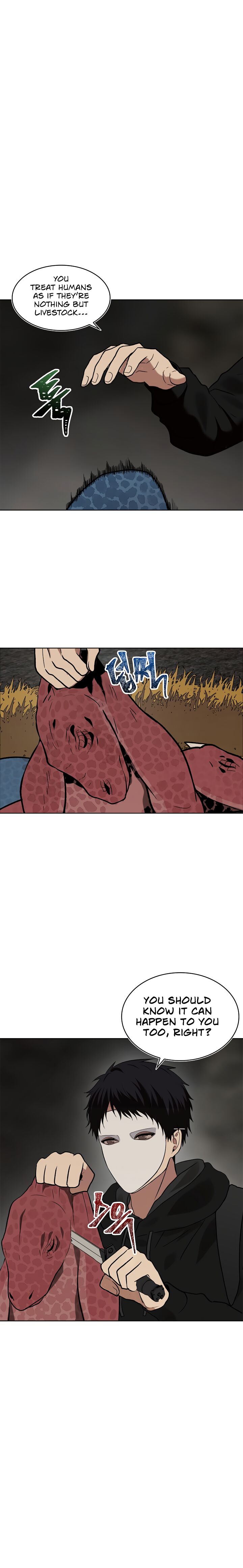 Second Life Ranker chapter 15 page 8