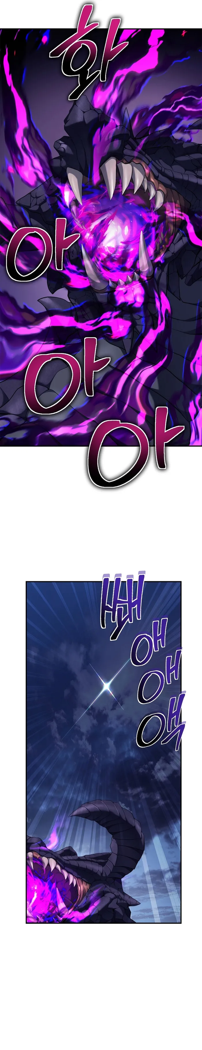 Second Life Ranker chapter 155 page 15