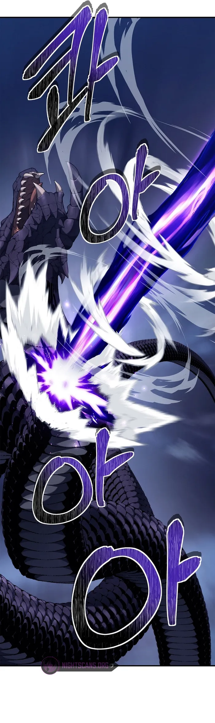 Second Life Ranker chapter 155 page 16