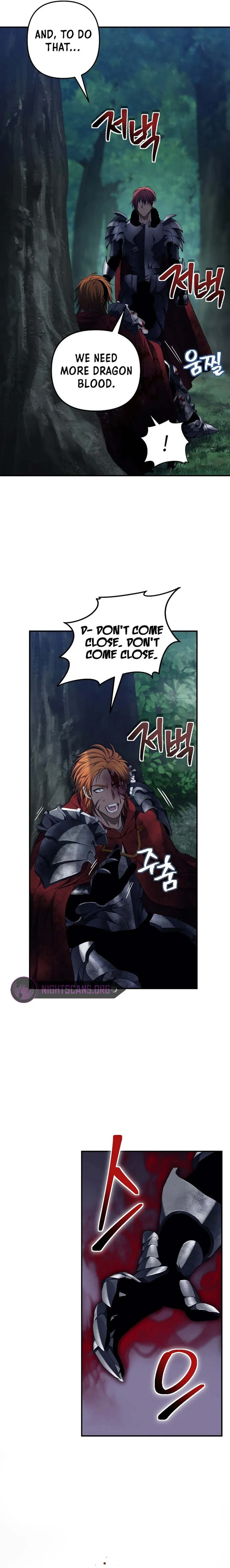 Second Life Ranker chapter 155 page 26