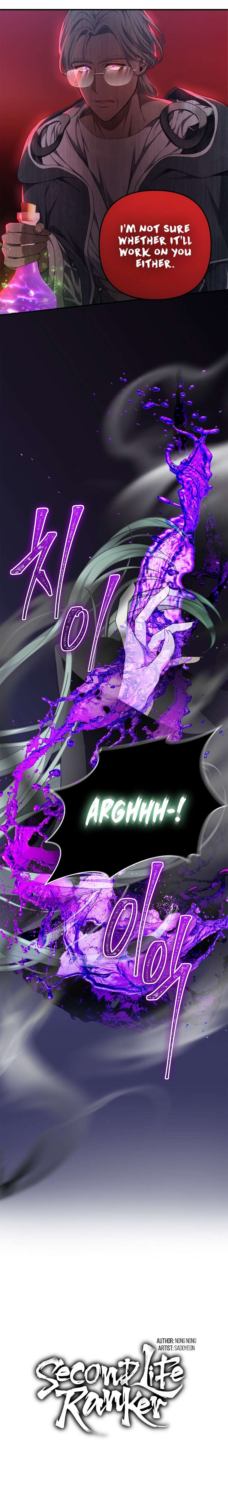 Second Life Ranker chapter 160 page 10