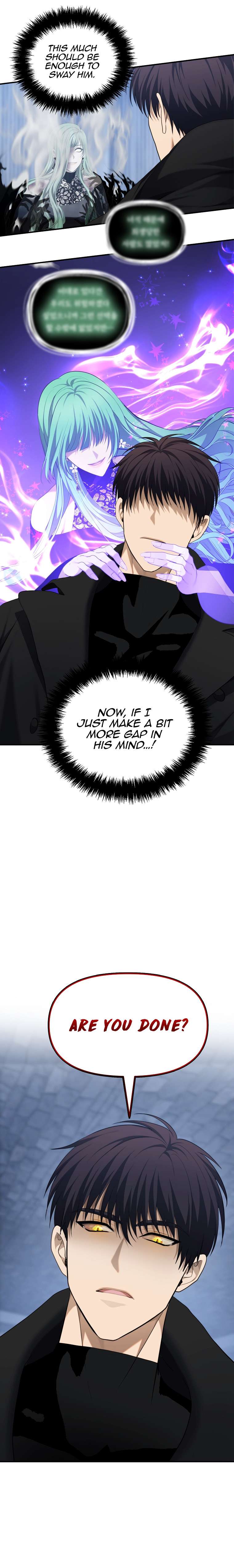 Second Life Ranker chapter 160 page 24