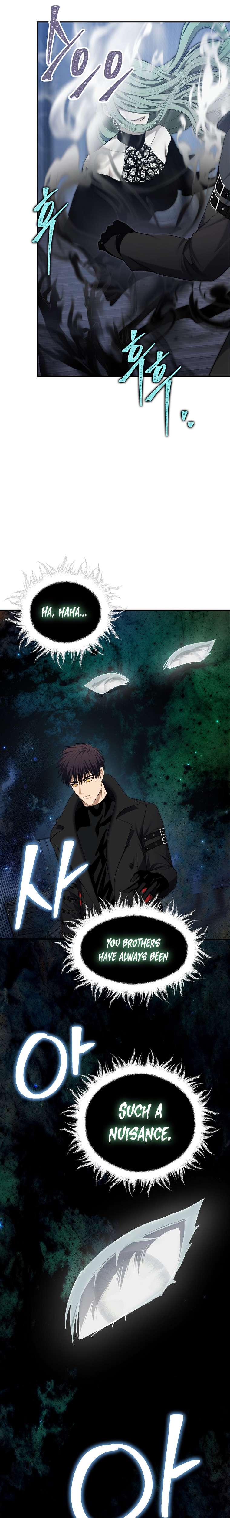 Second Life Ranker chapter 160 page 27