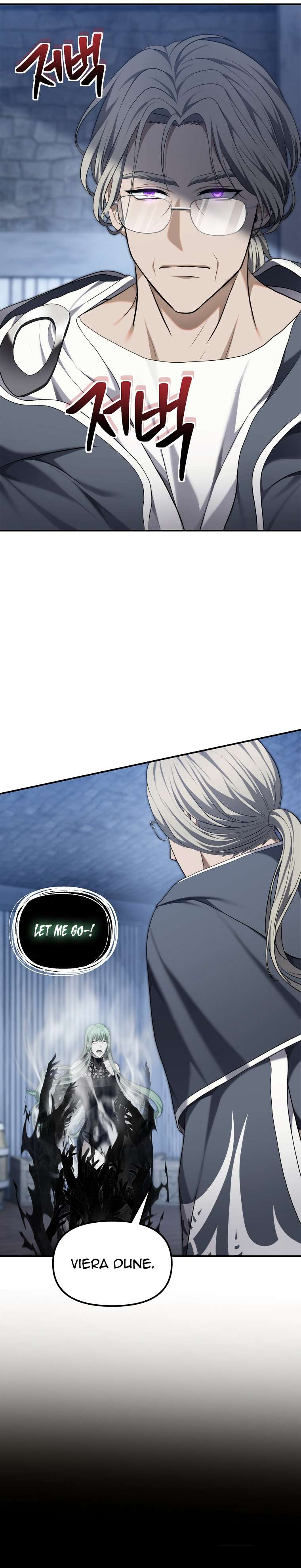 Second Life Ranker chapter 160 page 8