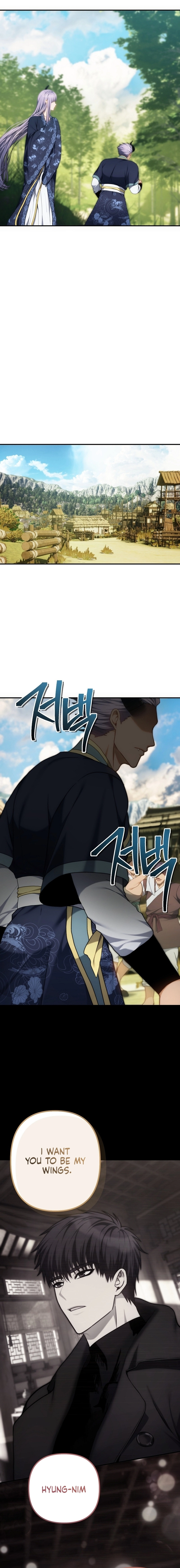 Second Life Ranker chapter 165 page 15