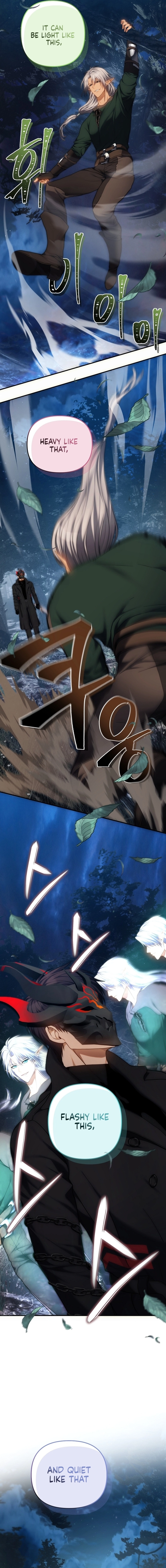 Second Life Ranker chapter 165 page 4