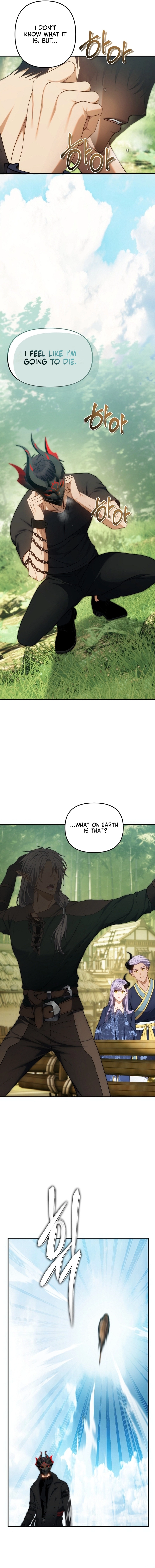 Second Life Ranker chapter 165 page 7