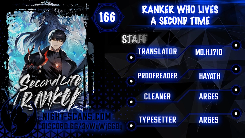 Second Life Ranker chapter 166 page 1