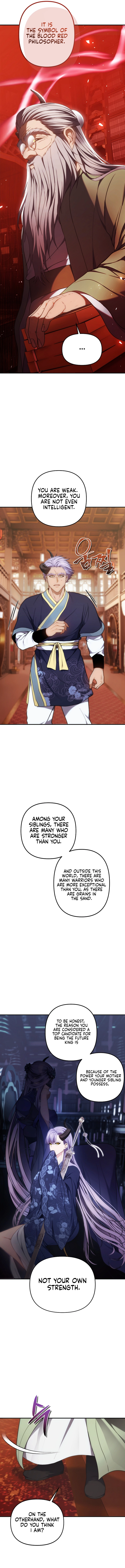 Second Life Ranker chapter 166 page 3