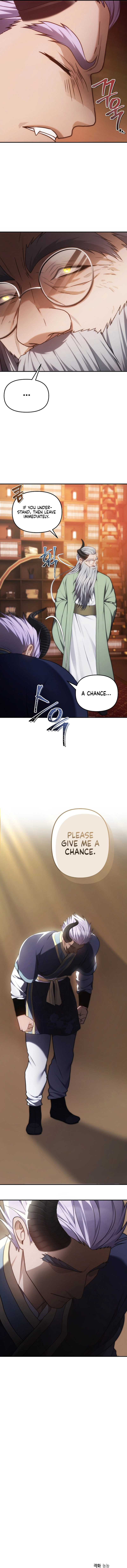 Second Life Ranker chapter 166 page 5