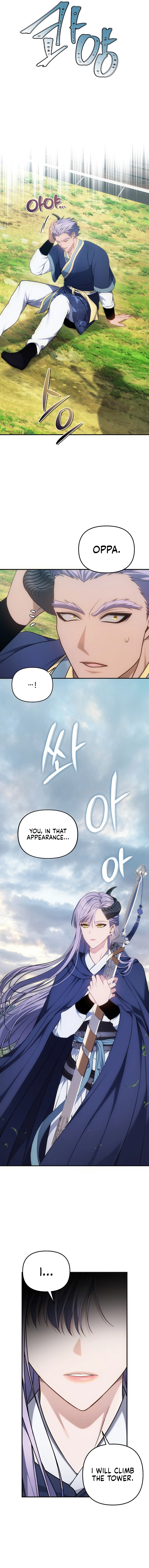 Second Life Ranker chapter 166 page 8