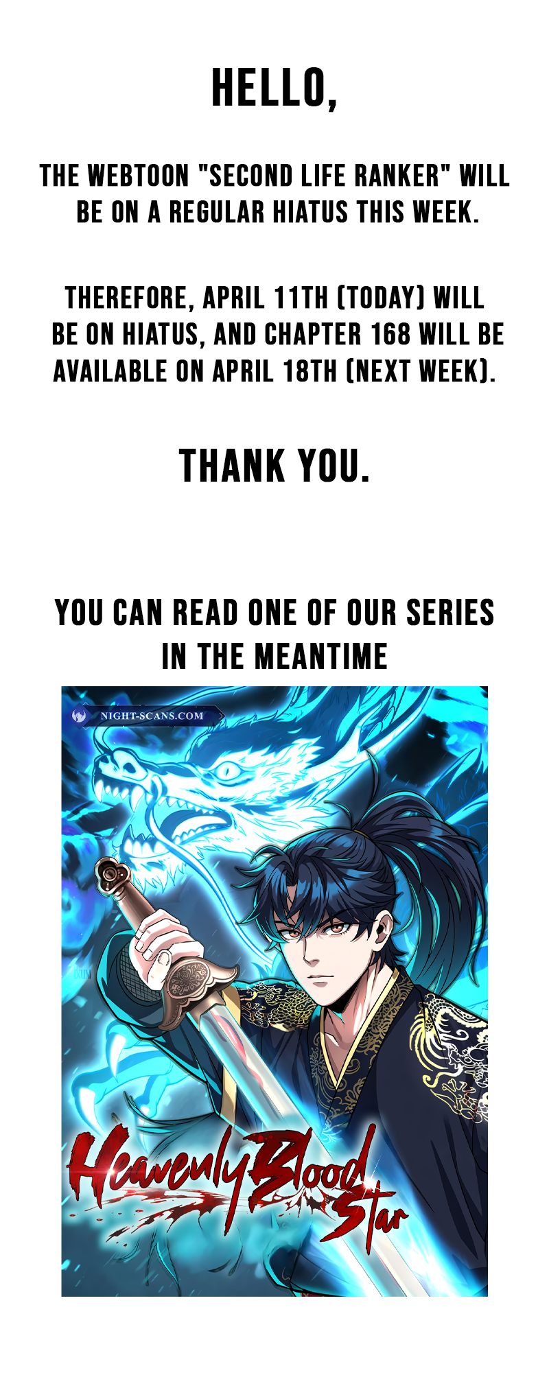 Second Life Ranker chapter 167.5 page 1