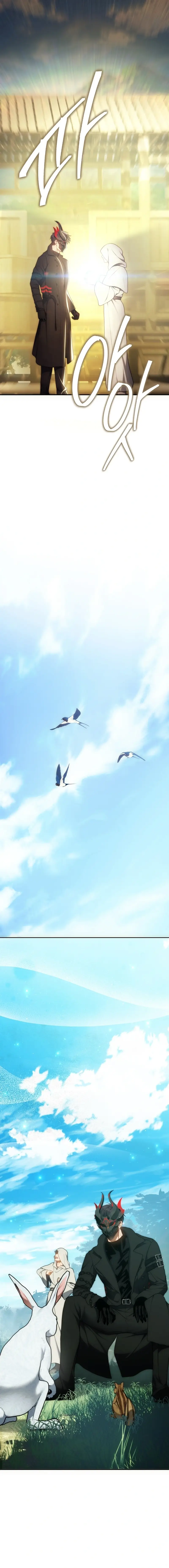 Second Life Ranker chapter 167 page 12