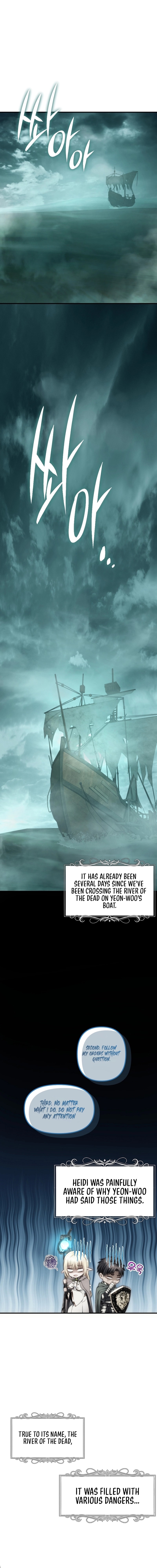 Second Life Ranker chapter 175 page 2