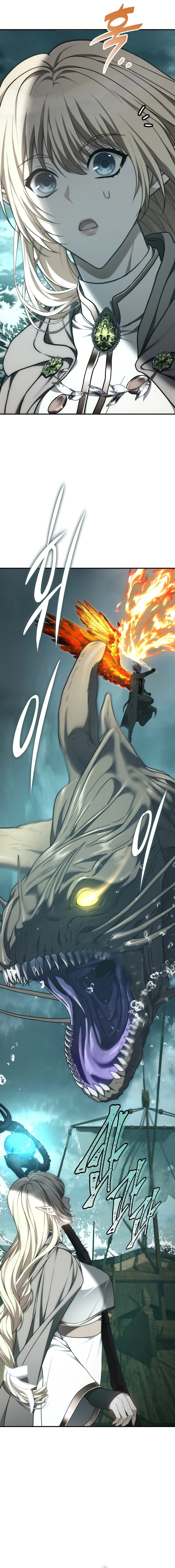 Second Life Ranker chapter 175 page 4