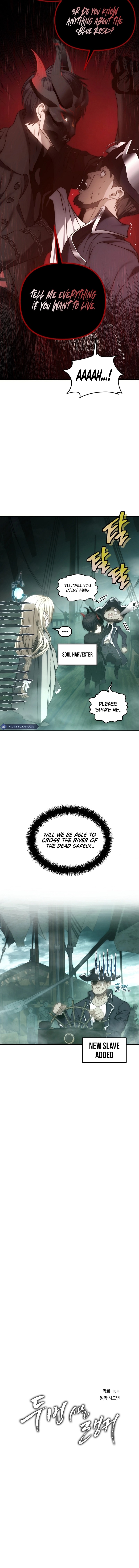 Second Life Ranker chapter 175 page 7