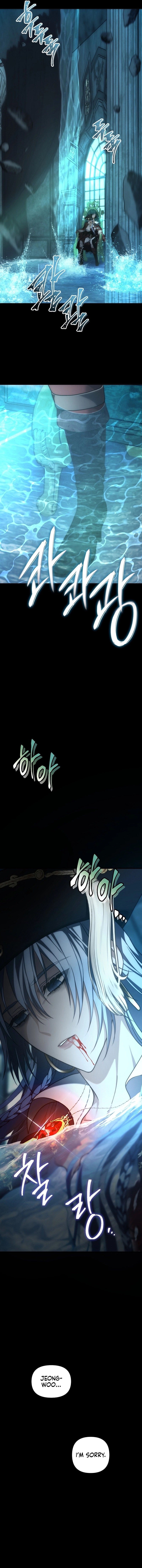 Second Life Ranker chapter 176 page 10