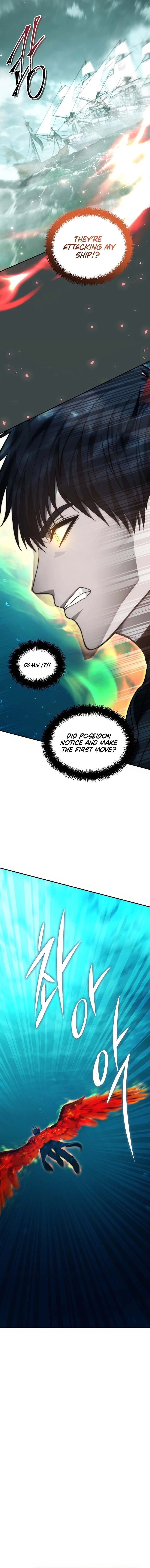 Second Life Ranker chapter 176 page 16