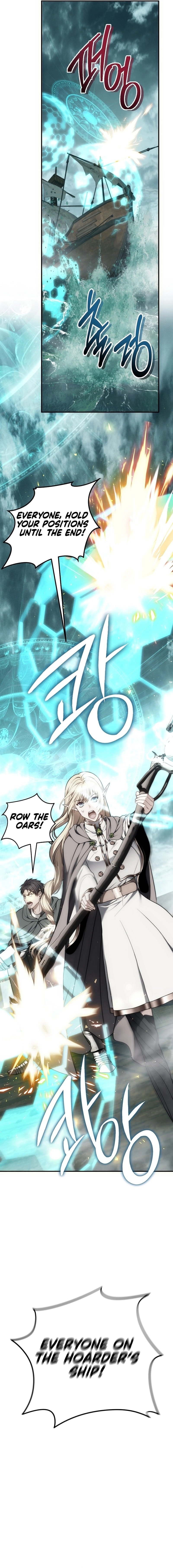 Second Life Ranker chapter 176 page 17