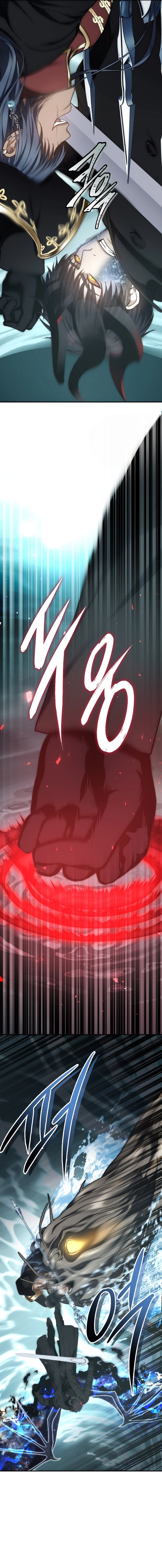 Second Life Ranker chapter 177 page 23