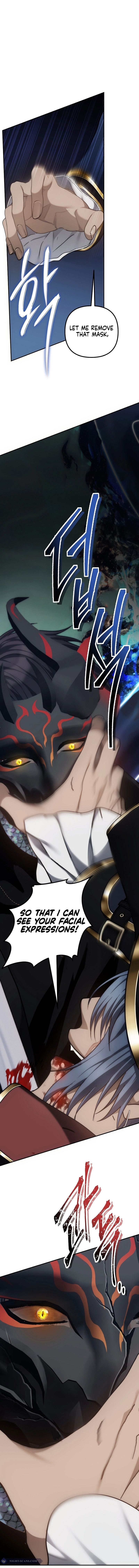 Second Life Ranker chapter 177 page 26