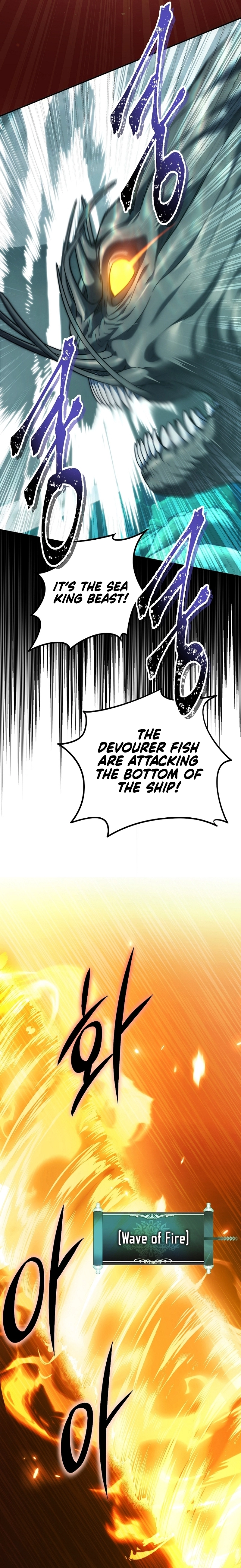 Second Life Ranker chapter 177 page 5