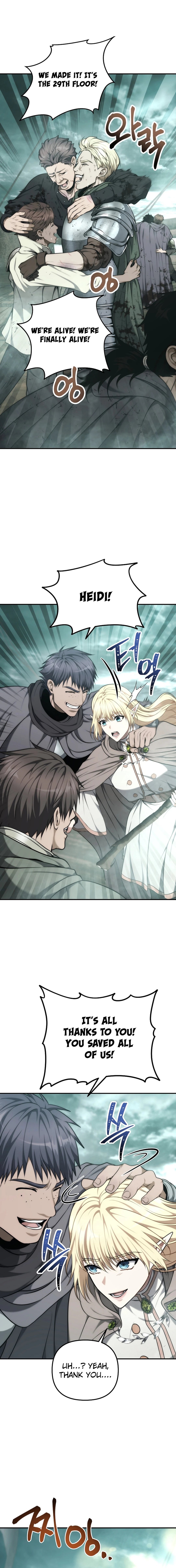 Second Life Ranker chapter 183 page 16