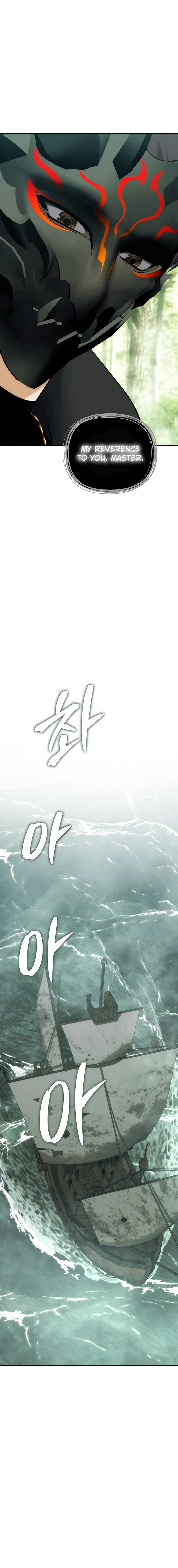 Second Life Ranker chapter 183 page 9