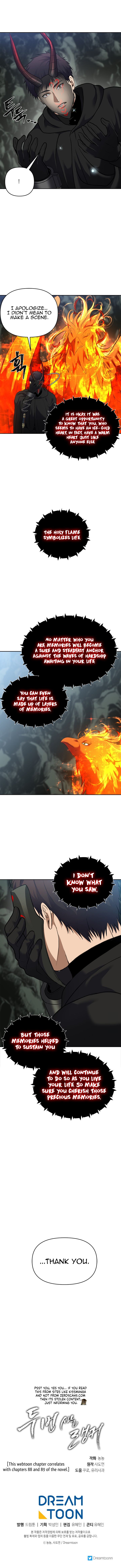 Second Life Ranker chapter 59 page 8