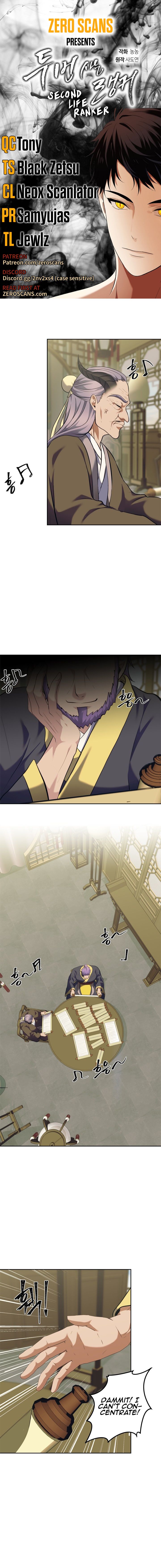 Second Life Ranker chapter 67 page 1