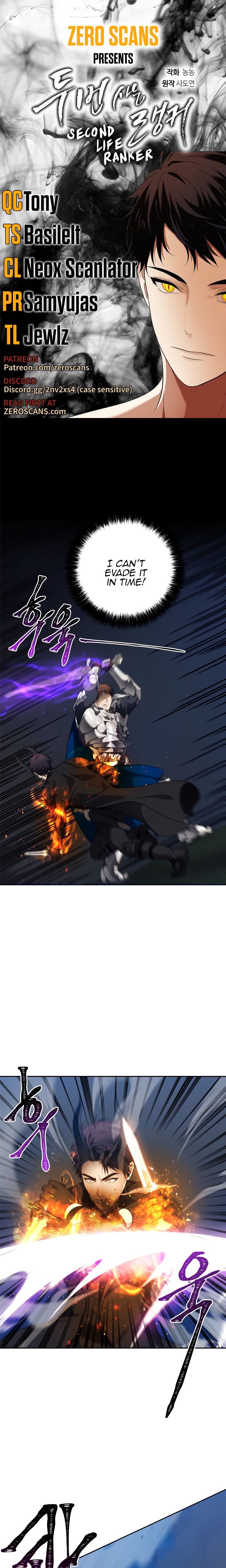 Second Life Ranker chapter 71 page 1