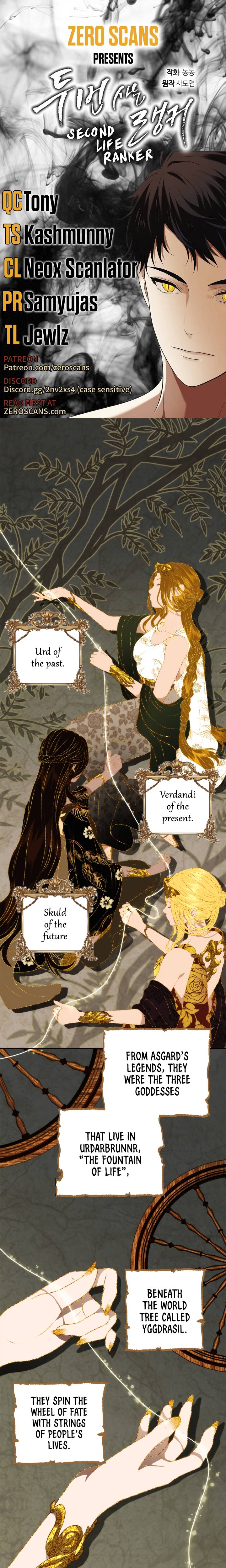 Second Life Ranker chapter 79 page 1