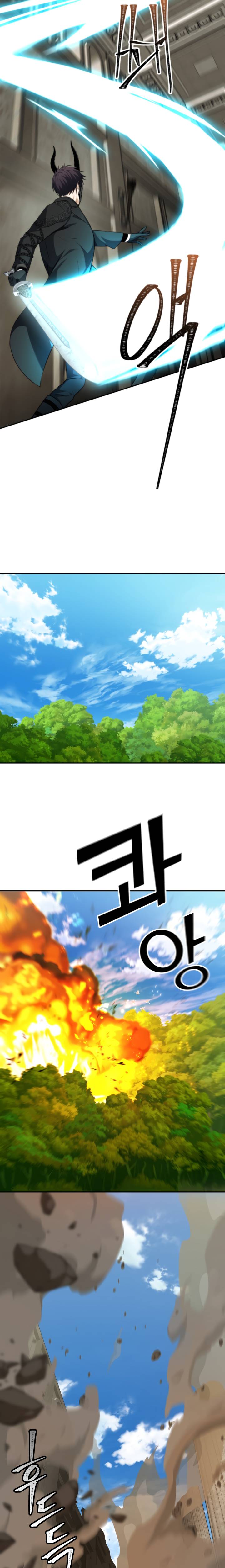 Second Life Ranker chapter 79 page 12