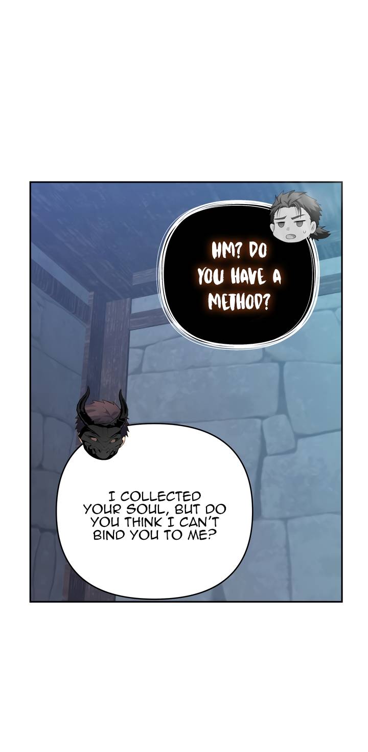 Second Life Ranker chapter 82 page 15