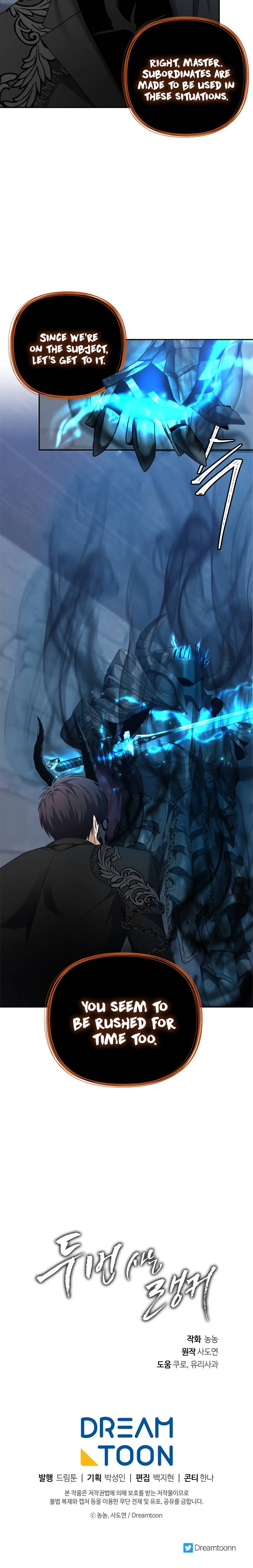 Second Life Ranker chapter 82 page 28