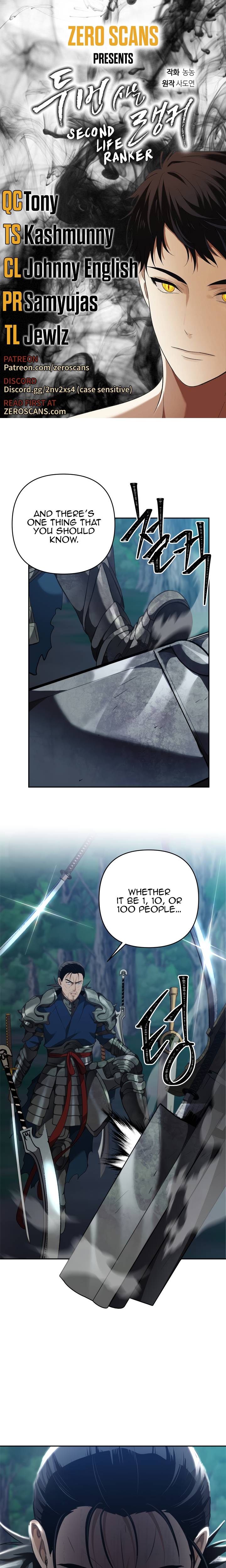 Second Life Ranker chapter 84 page 1