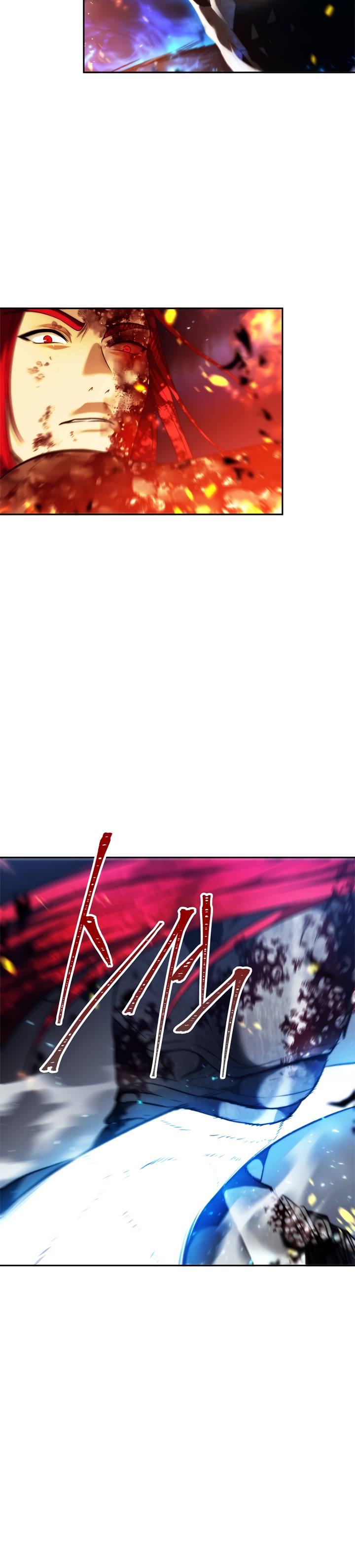 Second Life Ranker chapter 88 page 12